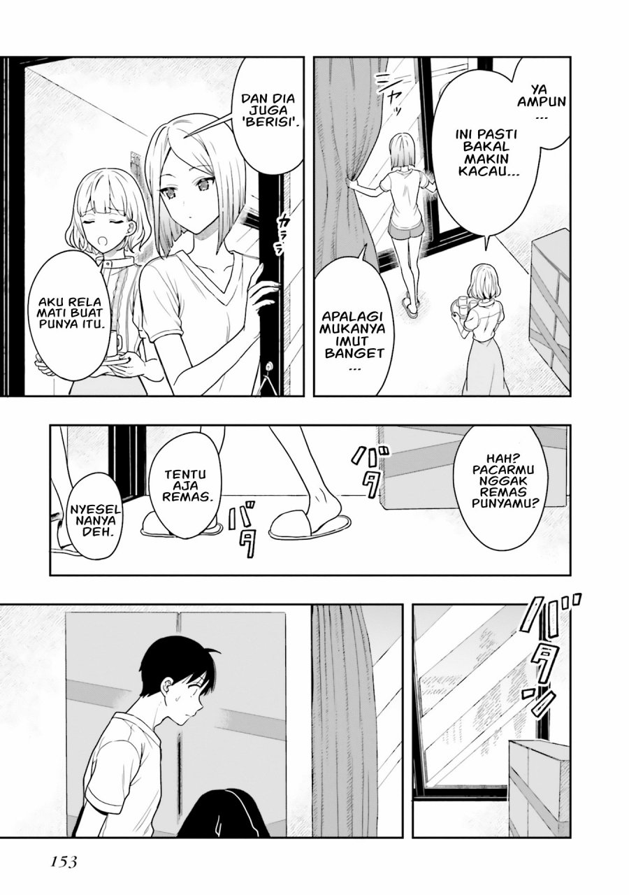 takachiho-honoka-senpai-ga-sukide-sukide-iroiro-gamandekinai - Chapter: 11