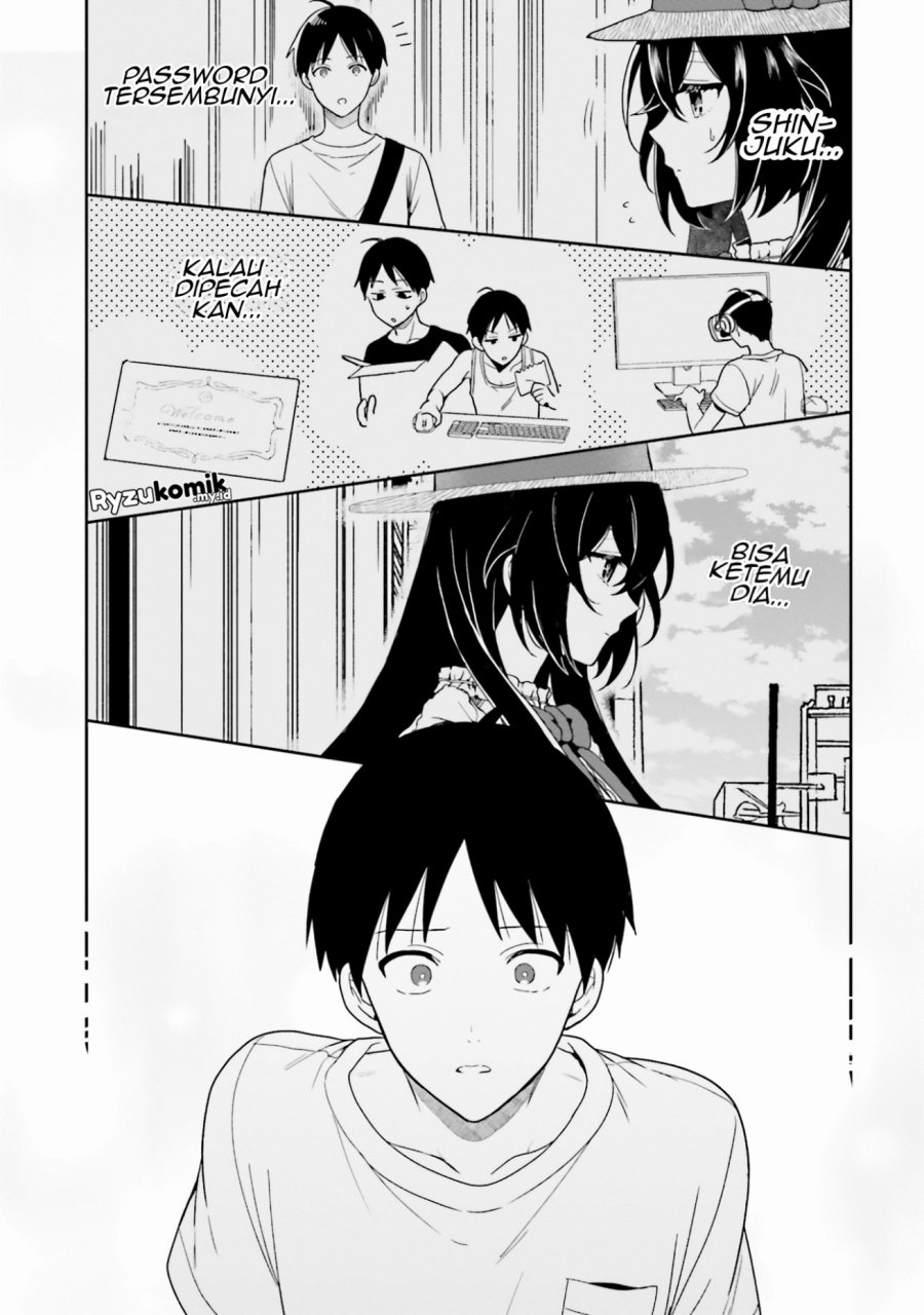 takachiho-honoka-senpai-ga-sukide-sukide-iroiro-gamandekinai - Chapter: 11