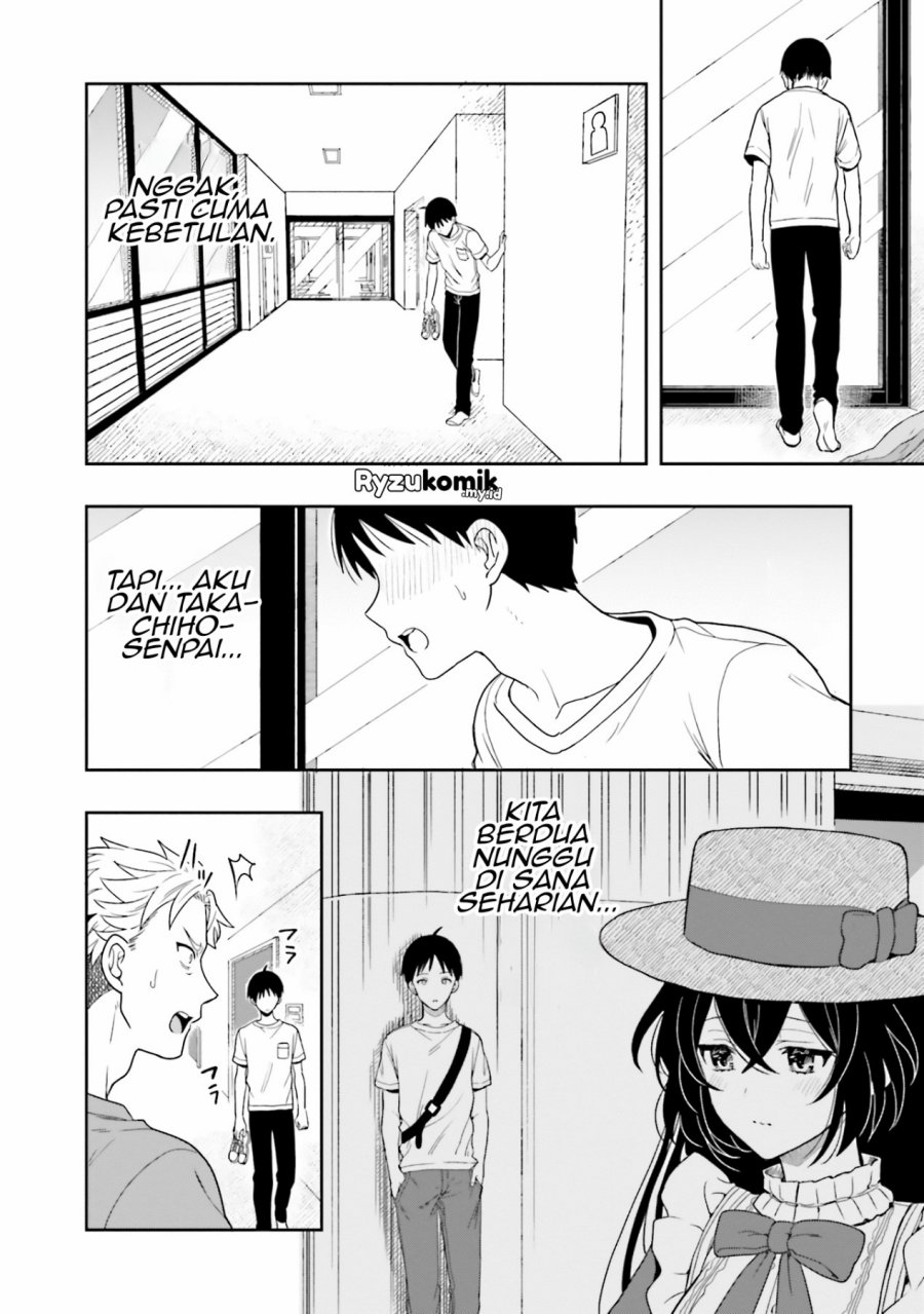 takachiho-honoka-senpai-ga-sukide-sukide-iroiro-gamandekinai - Chapter: 11