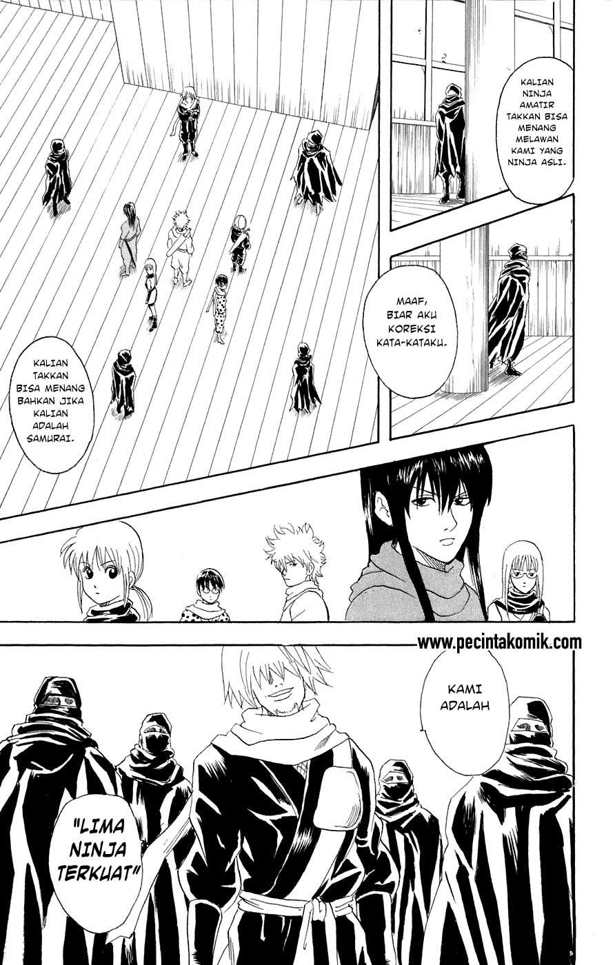 gintama - Chapter: 68