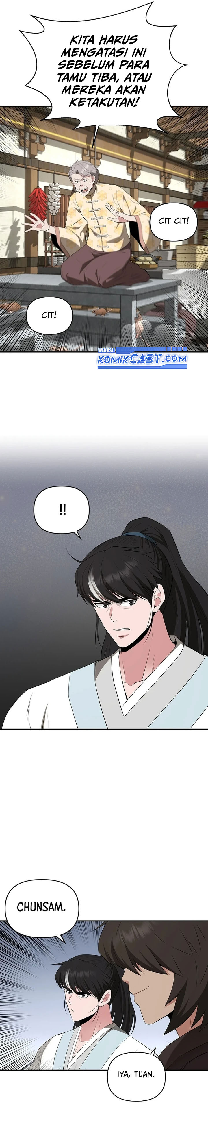 the-worlds-best-kunlun-tavern - Chapter: 39
