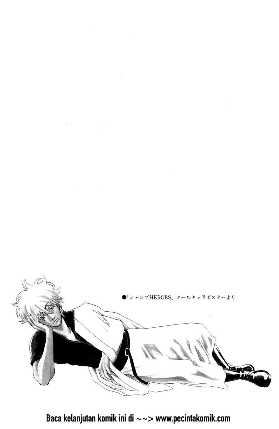 gintama - Chapter: 68