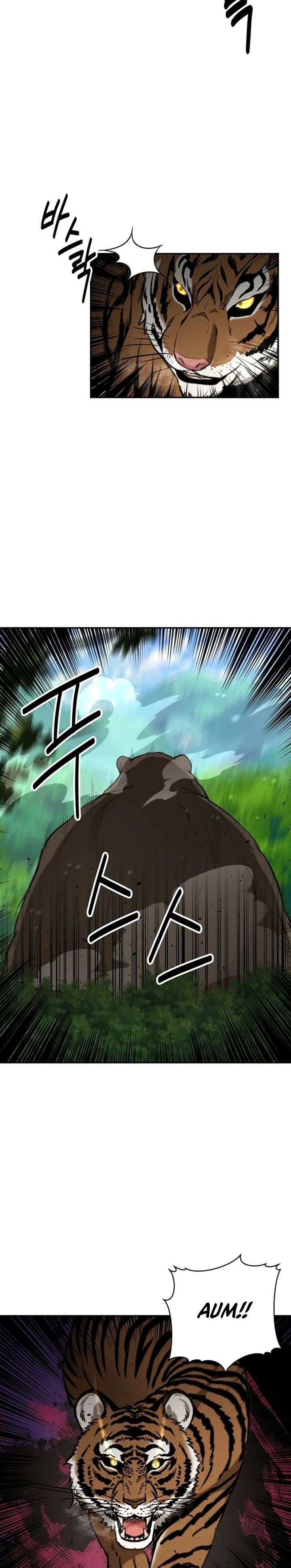 the-worlds-best-kunlun-tavern - Chapter: 39