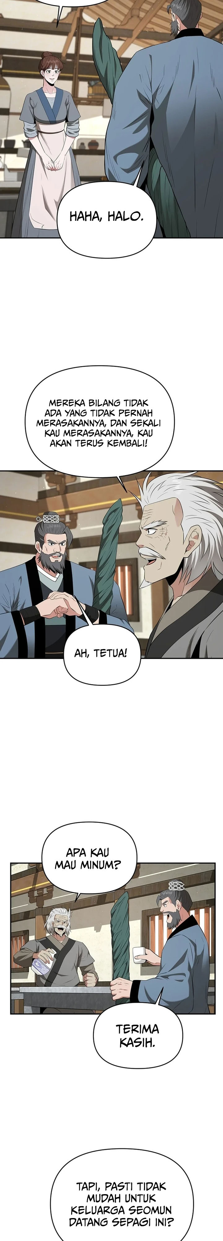 the-worlds-best-kunlun-tavern - Chapter: 39