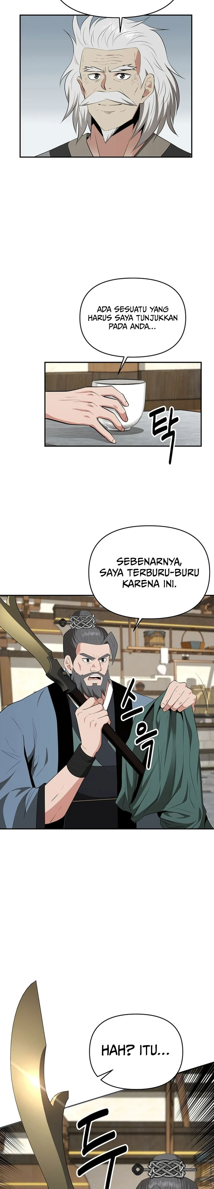 the-worlds-best-kunlun-tavern - Chapter: 39