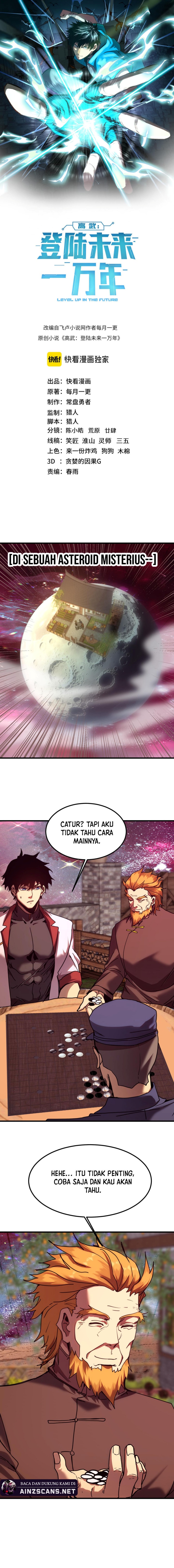 leveling-in-the-future-apex-future-martial-arts - Chapter: 217