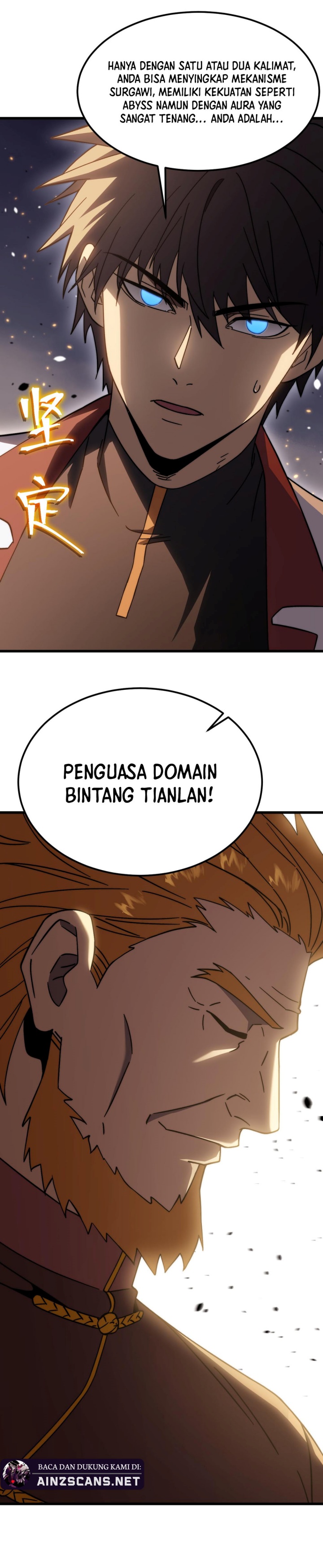 leveling-in-the-future-apex-future-martial-arts - Chapter: 217