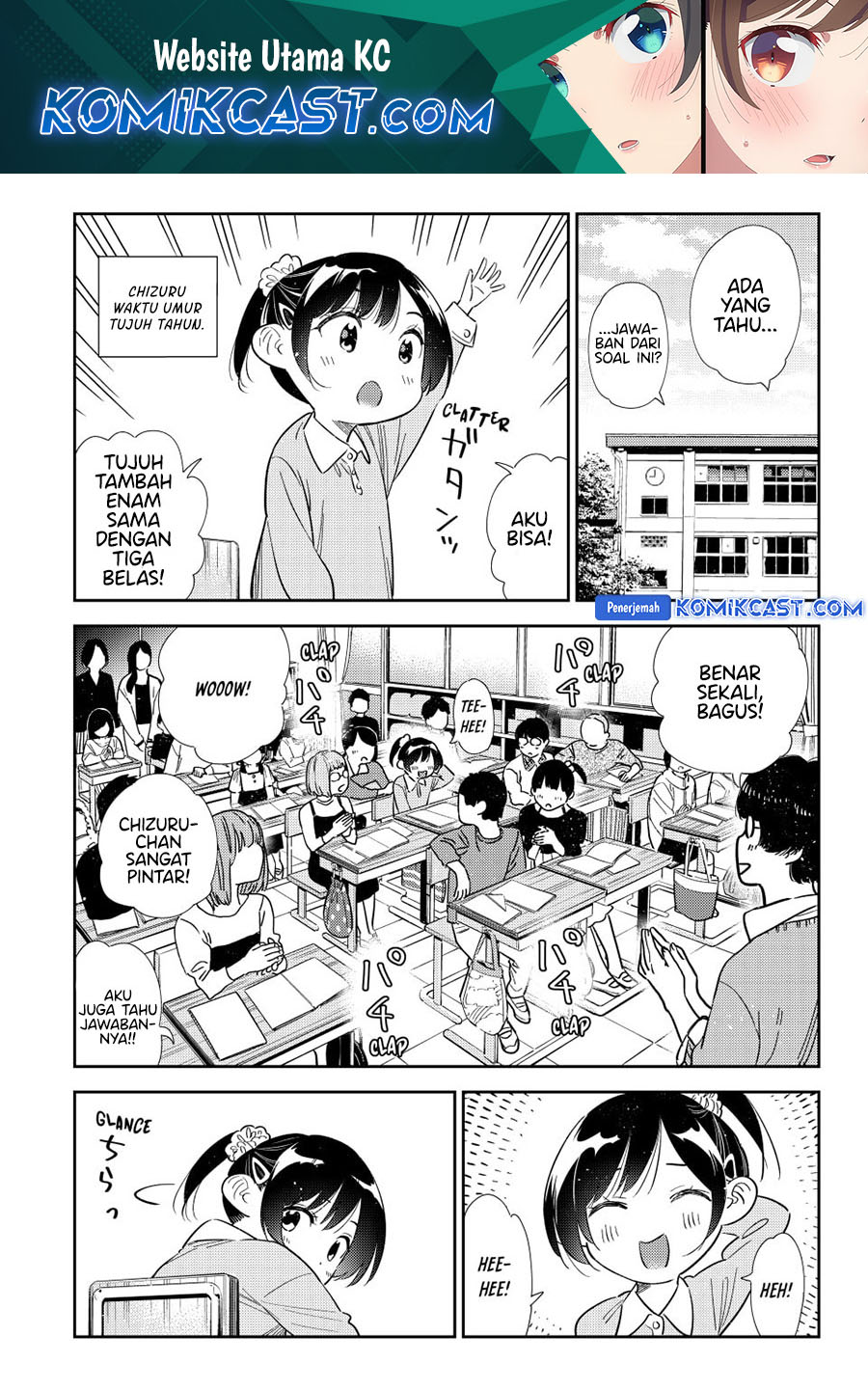 kanojo-okarishimasu - Chapter: 364