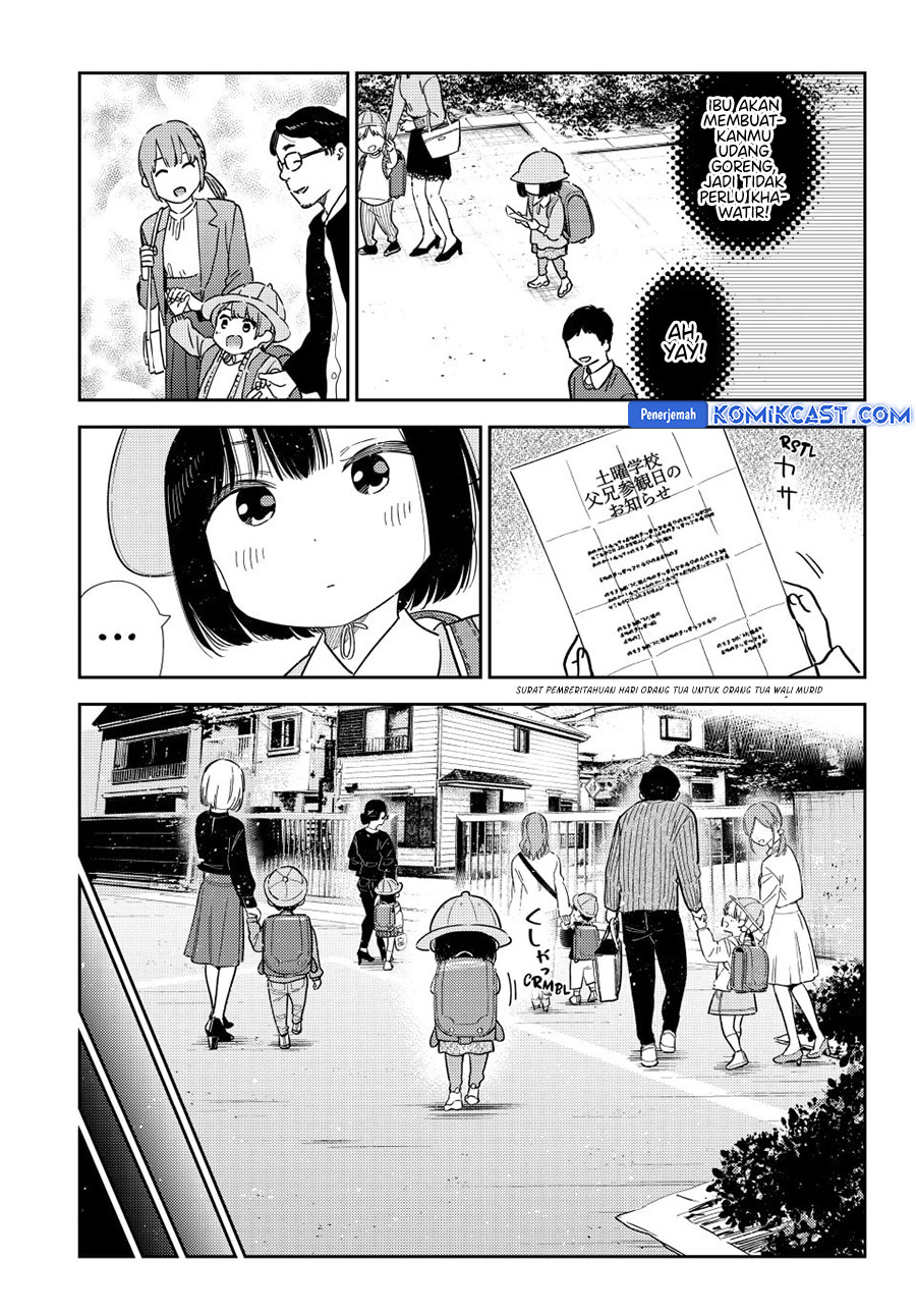 kanojo-okarishimasu - Chapter: 364