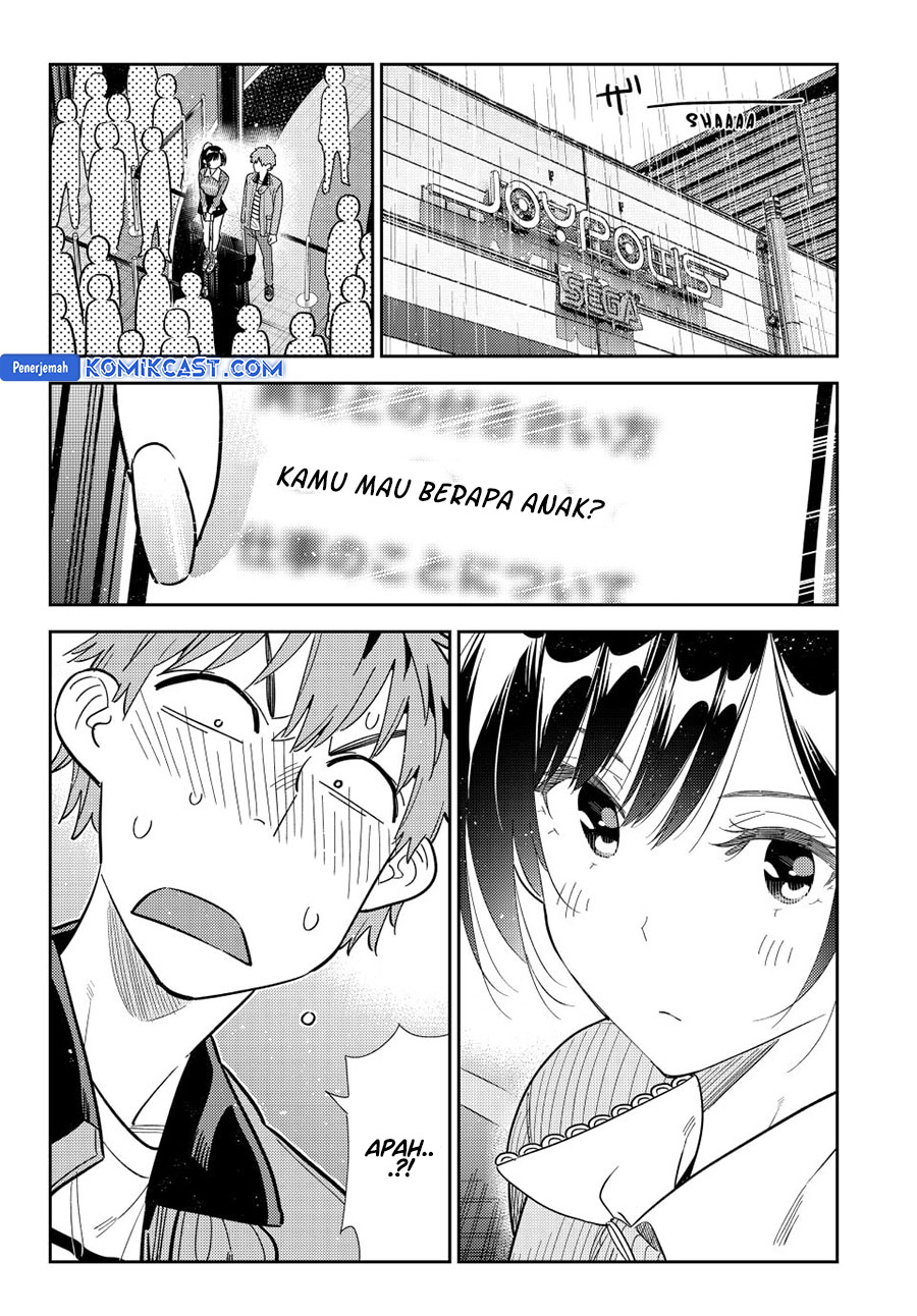 kanojo-okarishimasu - Chapter: 364