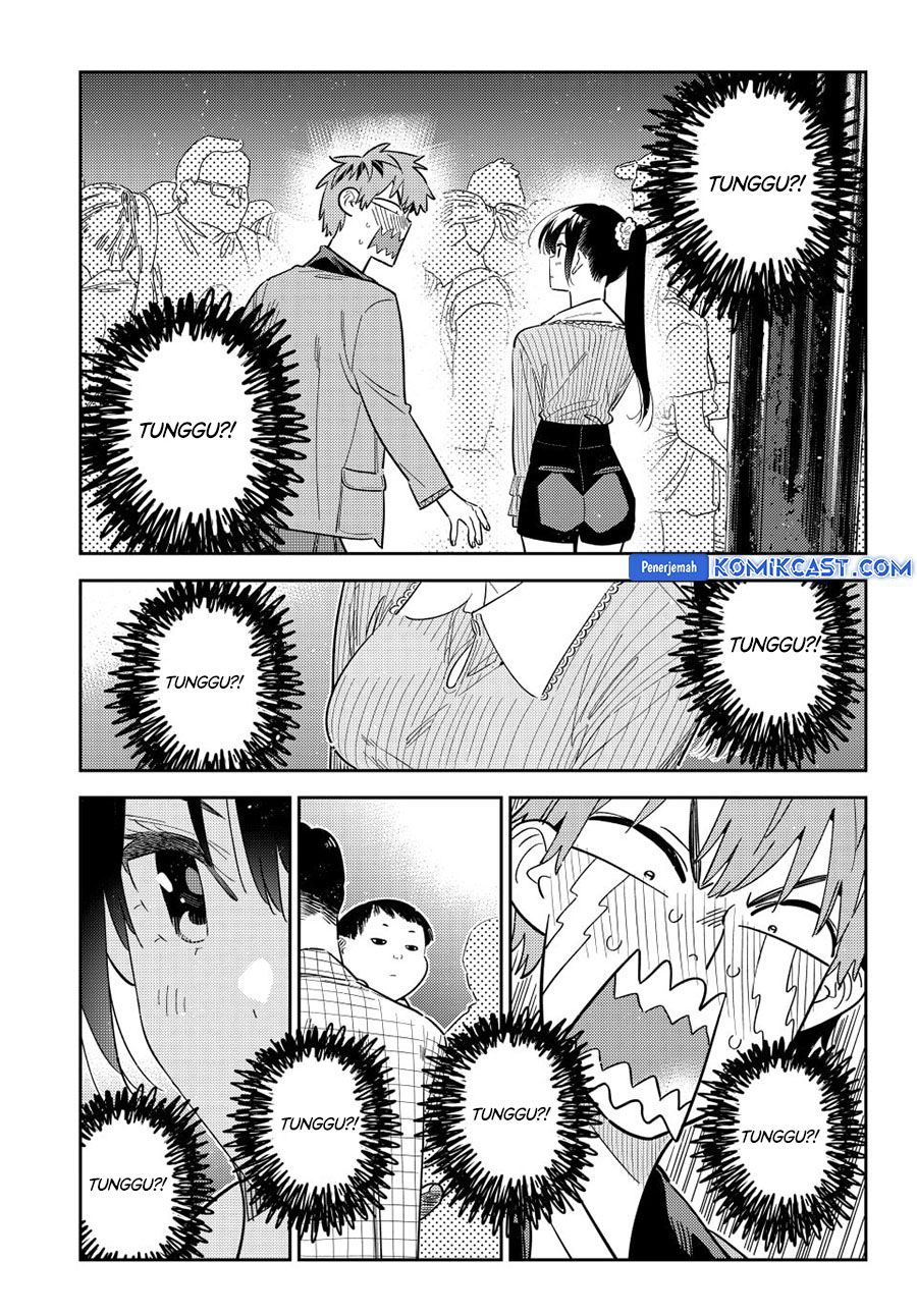 kanojo-okarishimasu - Chapter: 364