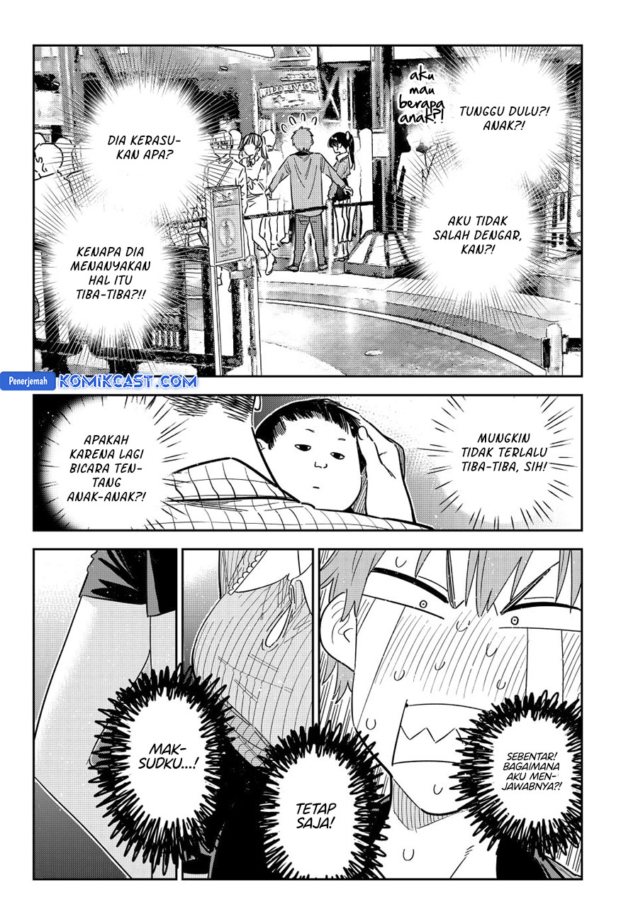 kanojo-okarishimasu - Chapter: 364
