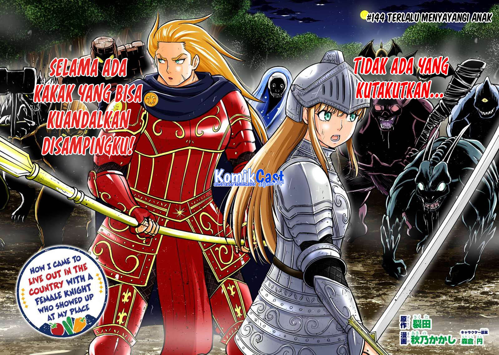 orenchi-ni-kita-onna-kishi-to-inakagurashi-suru-koto-ni-natta-ken - Chapter: 144