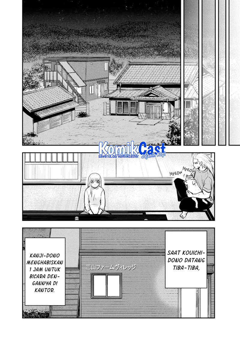 orenchi-ni-kita-onna-kishi-to-inakagurashi-suru-koto-ni-natta-ken - Chapter: 144