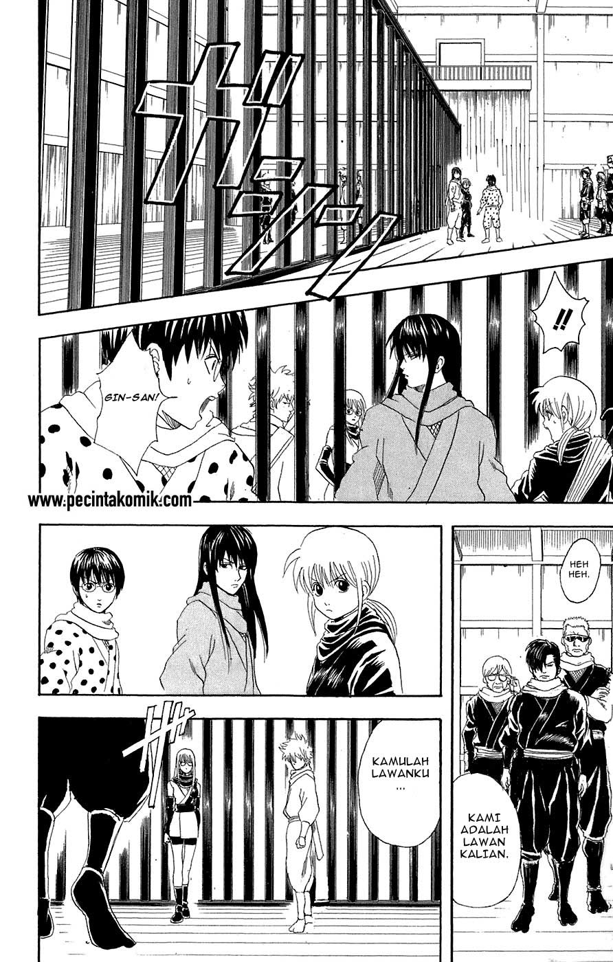 gintama - Chapter: 69