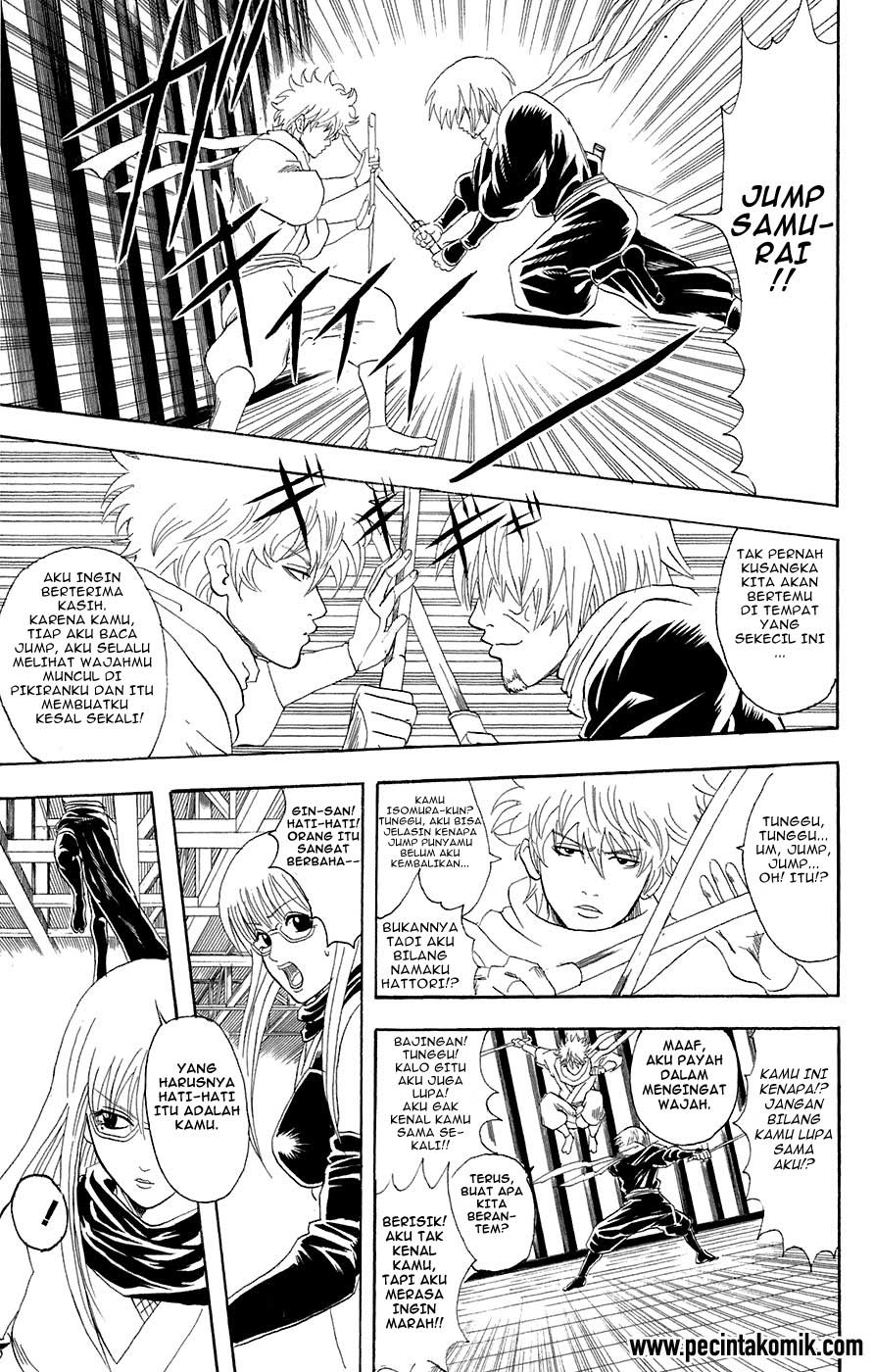 gintama - Chapter: 69