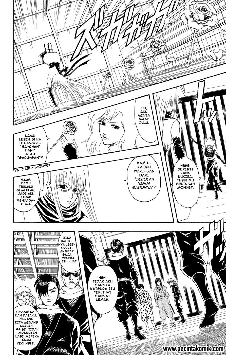 gintama - Chapter: 69