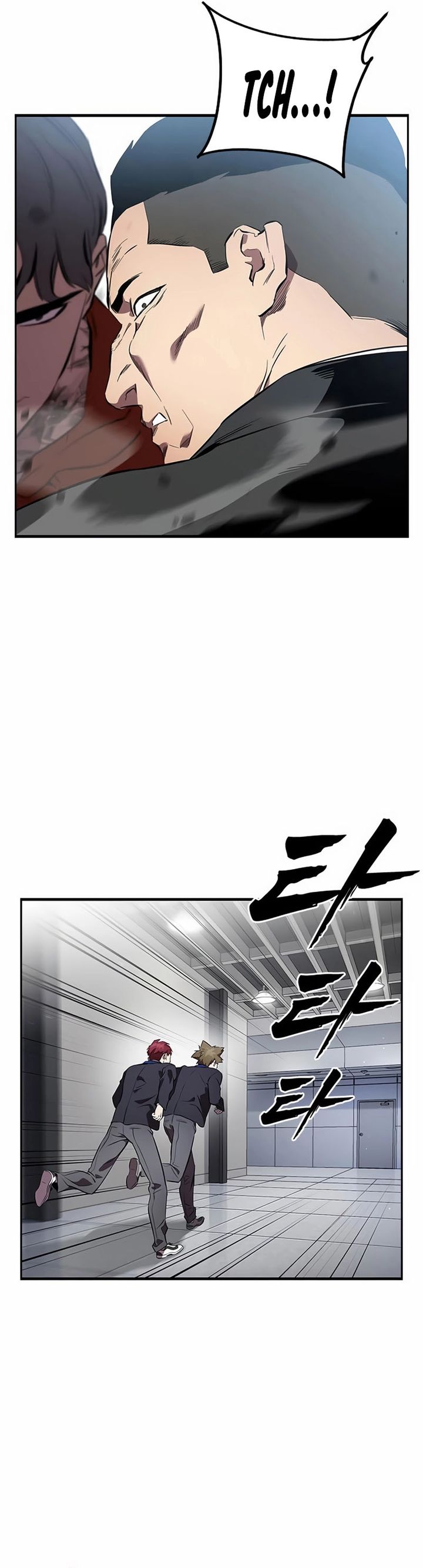 the-great-war - Chapter: 41