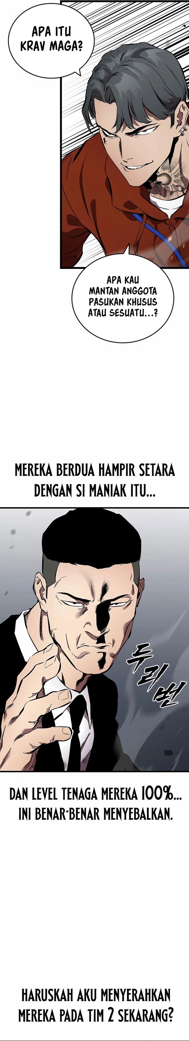 the-great-war - Chapter: 41