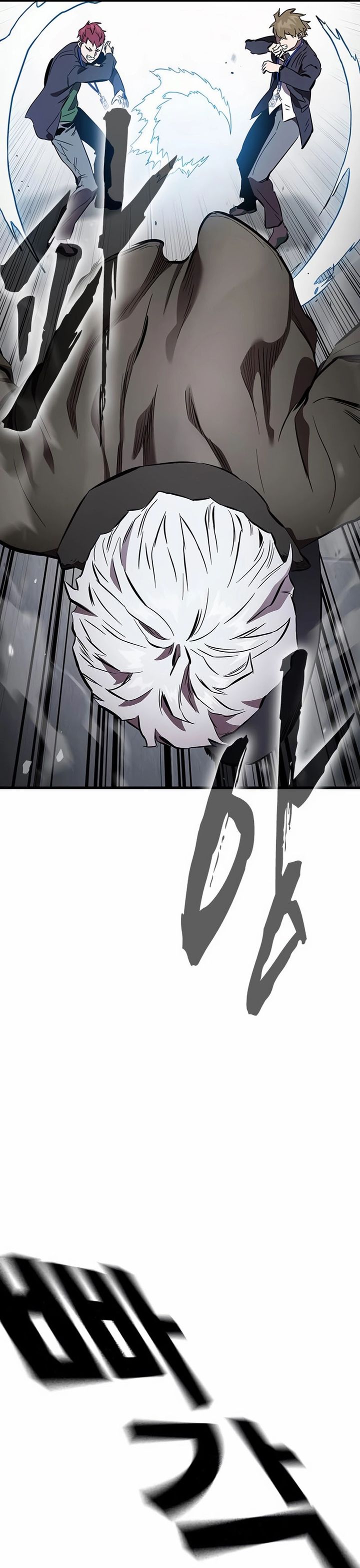 the-great-war - Chapter: 41