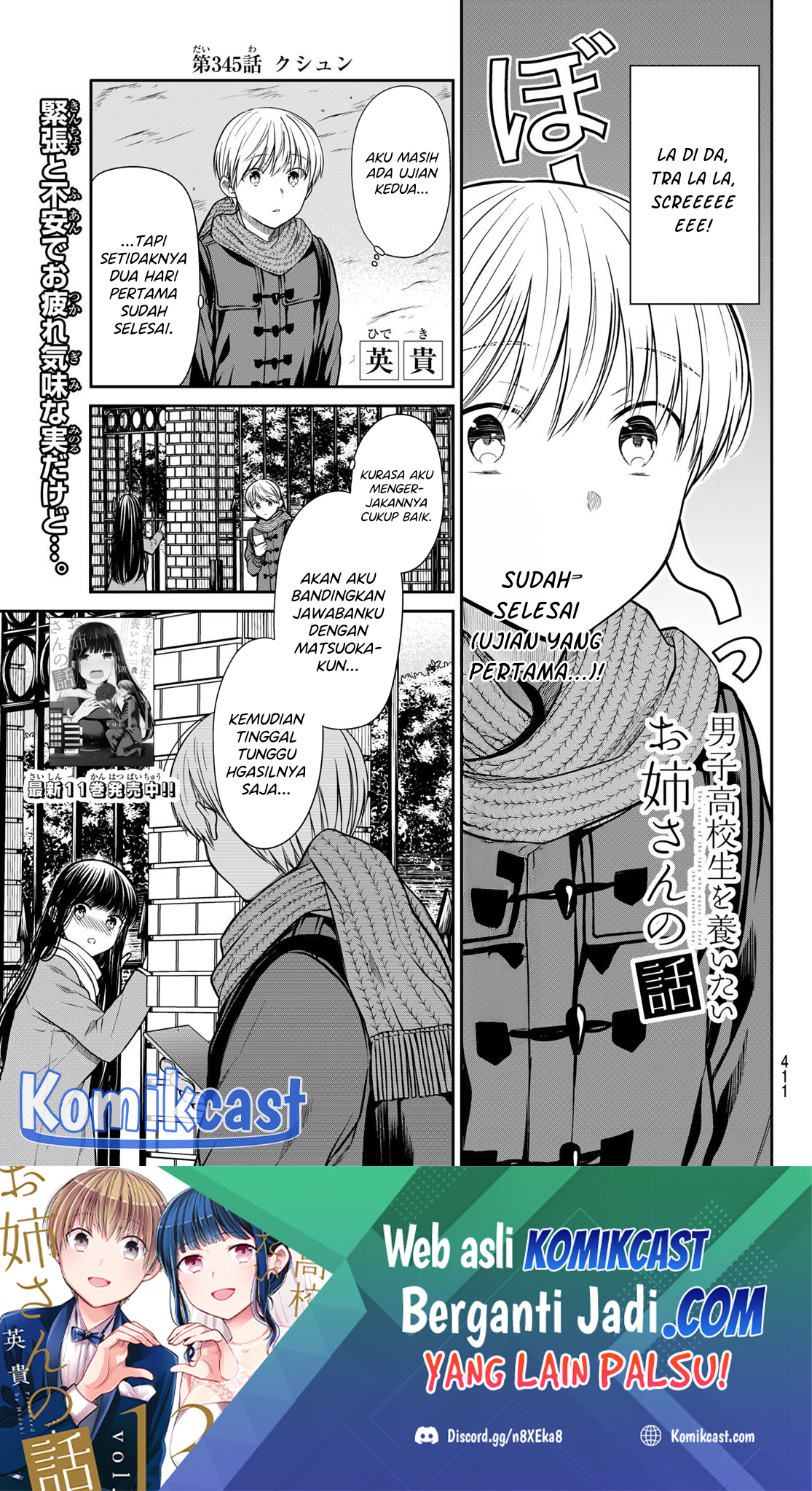 danshi-koukousei-wo-yashinaitai-onee-san-no-hanashi - Chapter: 345