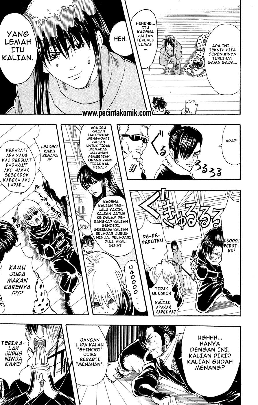 gintama - Chapter: 69