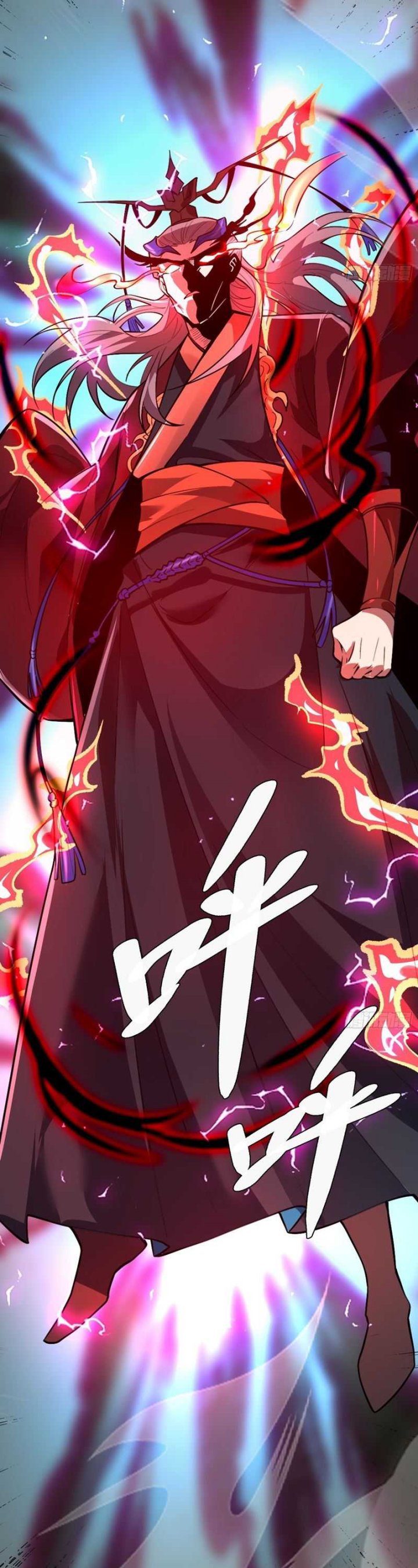 im-actually-a-cultivation-bigshot - Chapter: 481