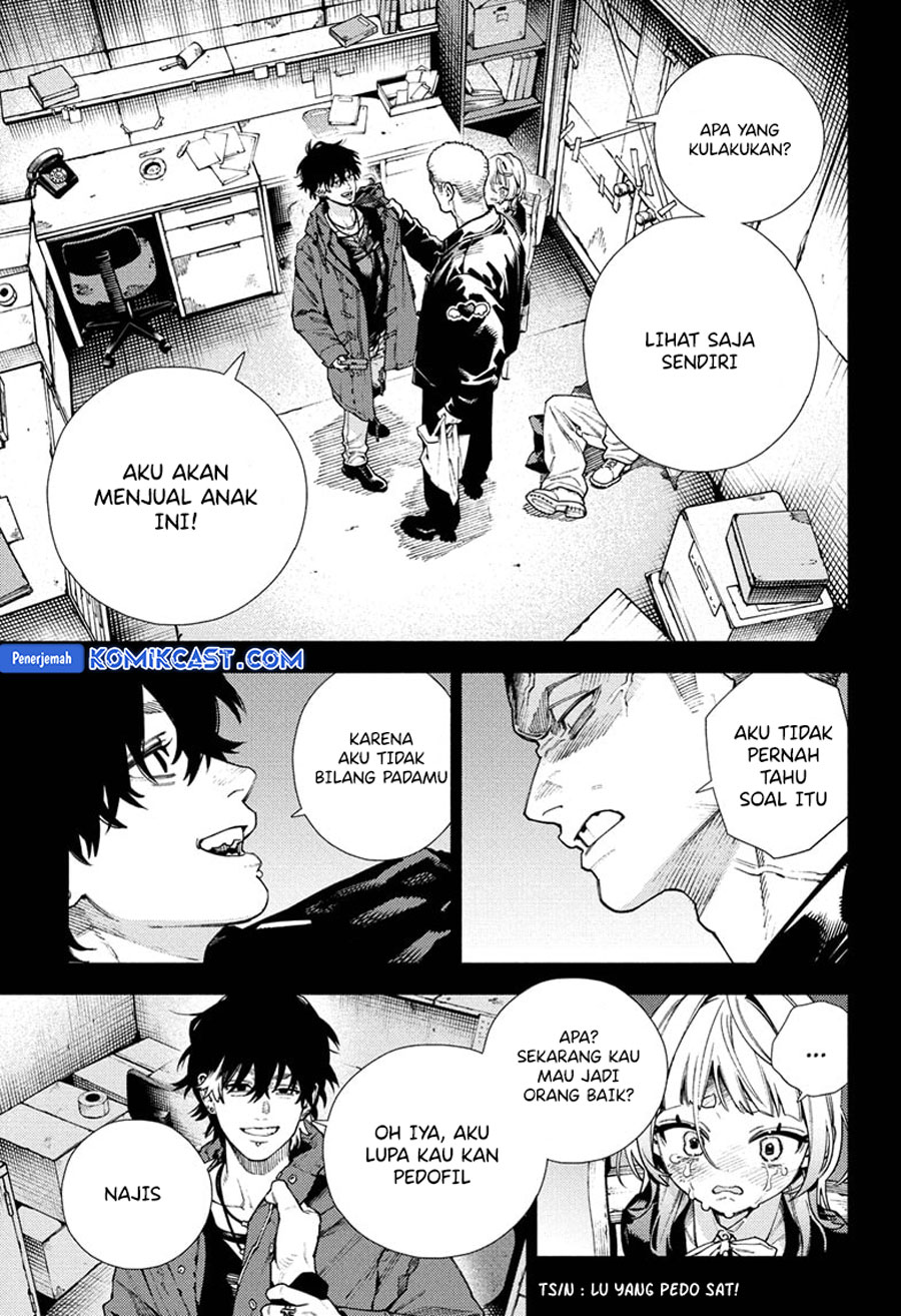 gokurakugai - Chapter: 26