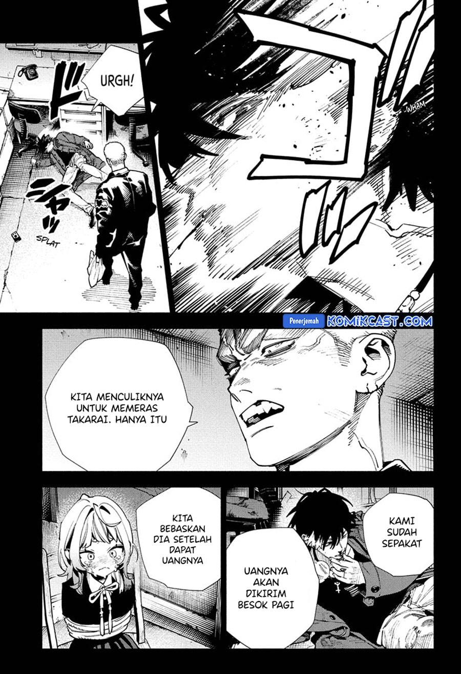 gokurakugai - Chapter: 26