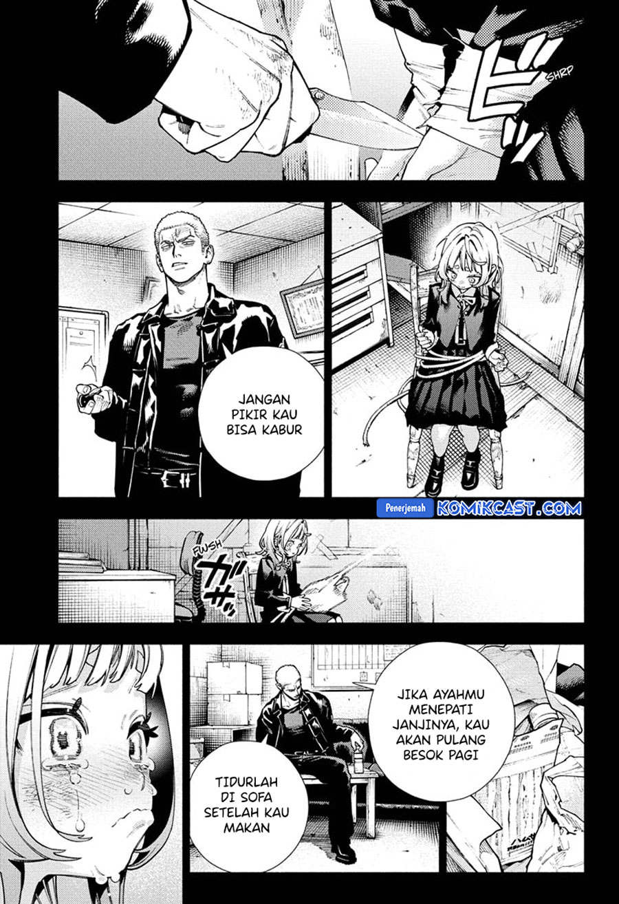 gokurakugai - Chapter: 26