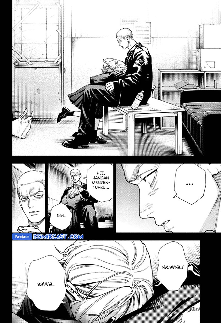 gokurakugai - Chapter: 26