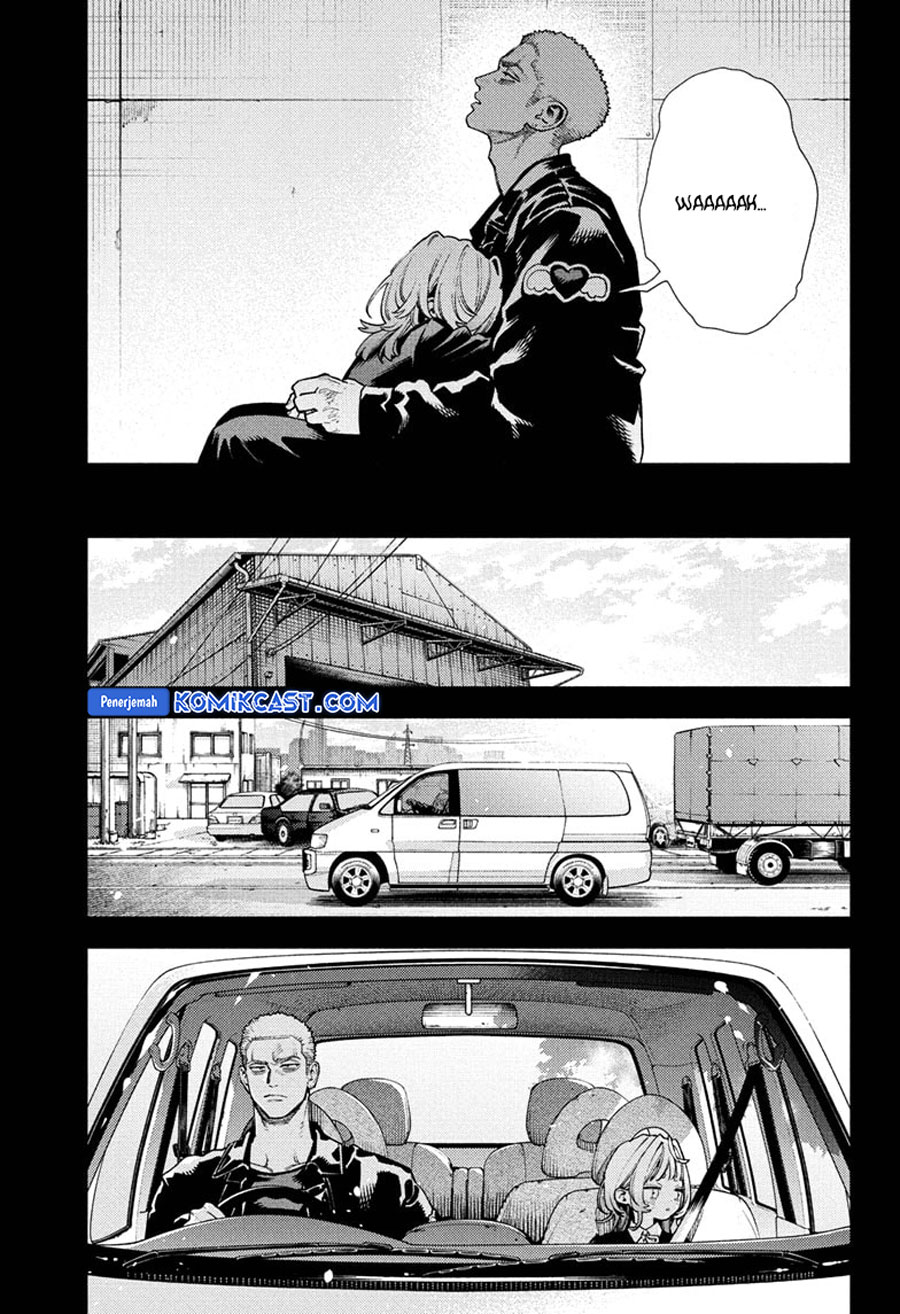 gokurakugai - Chapter: 26