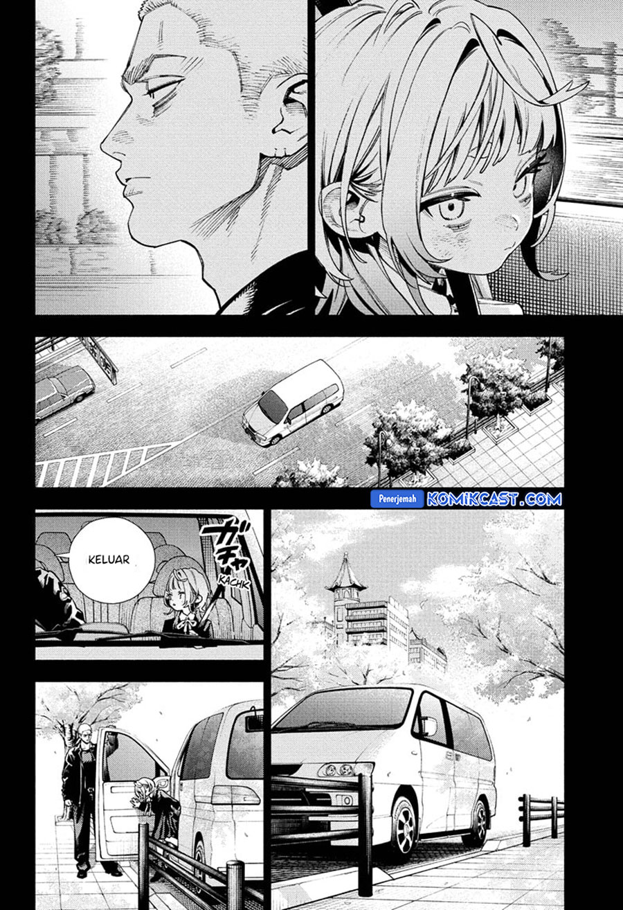 gokurakugai - Chapter: 26