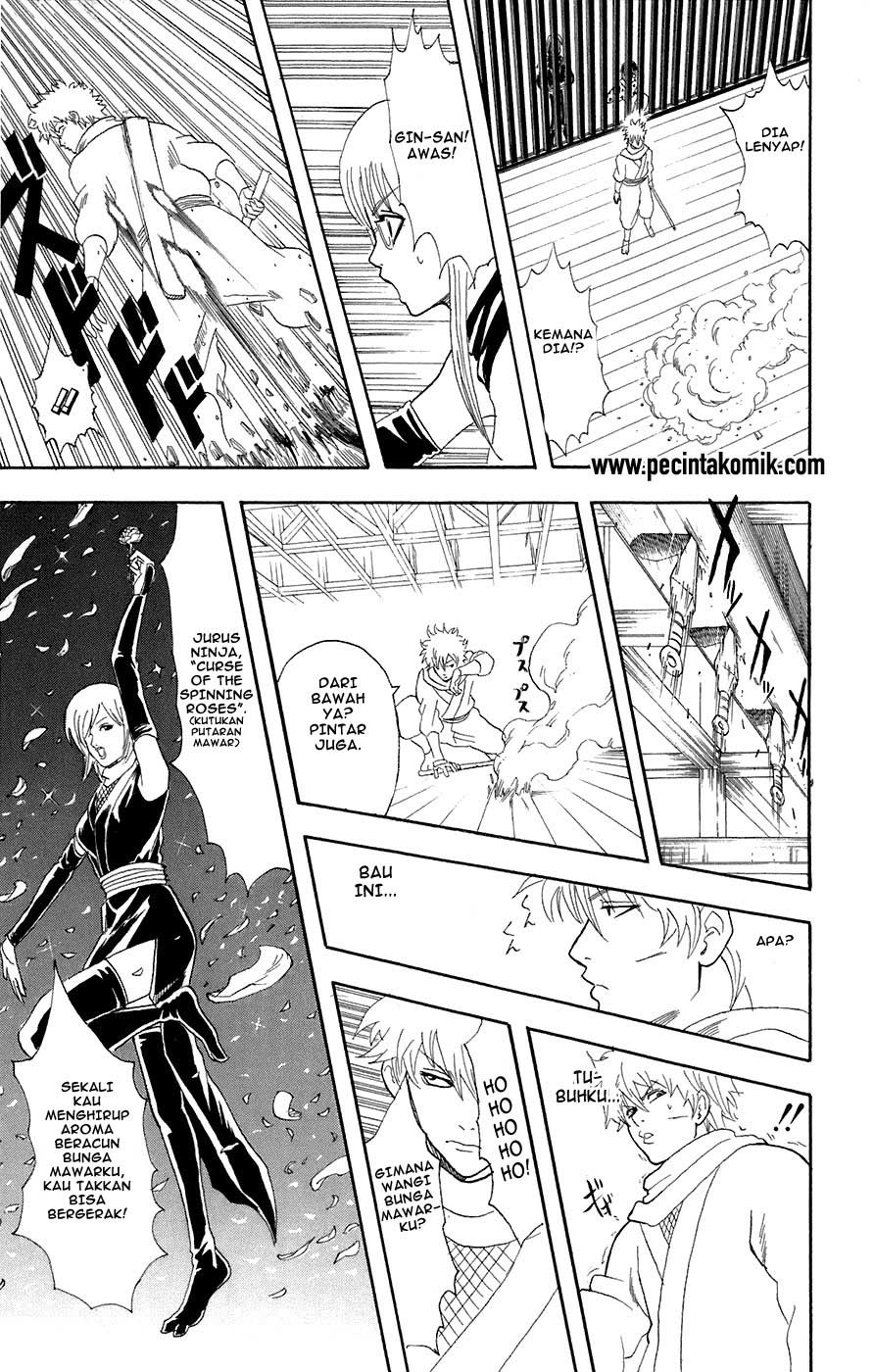 gintama - Chapter: 69