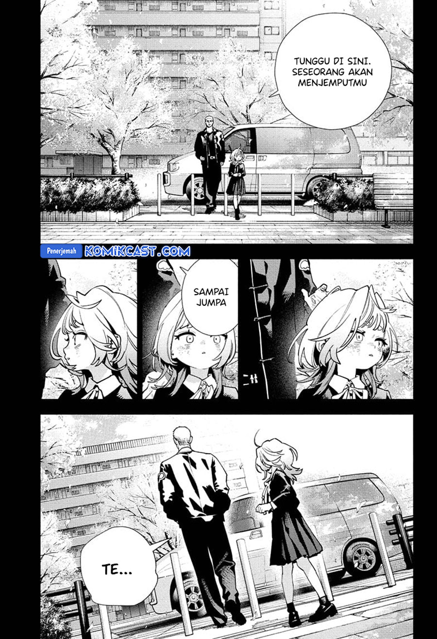 gokurakugai - Chapter: 26