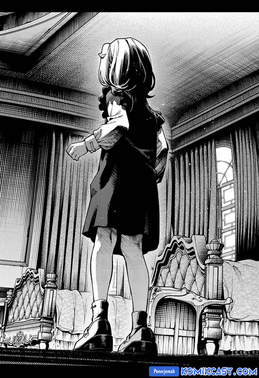gokurakugai - Chapter: 26