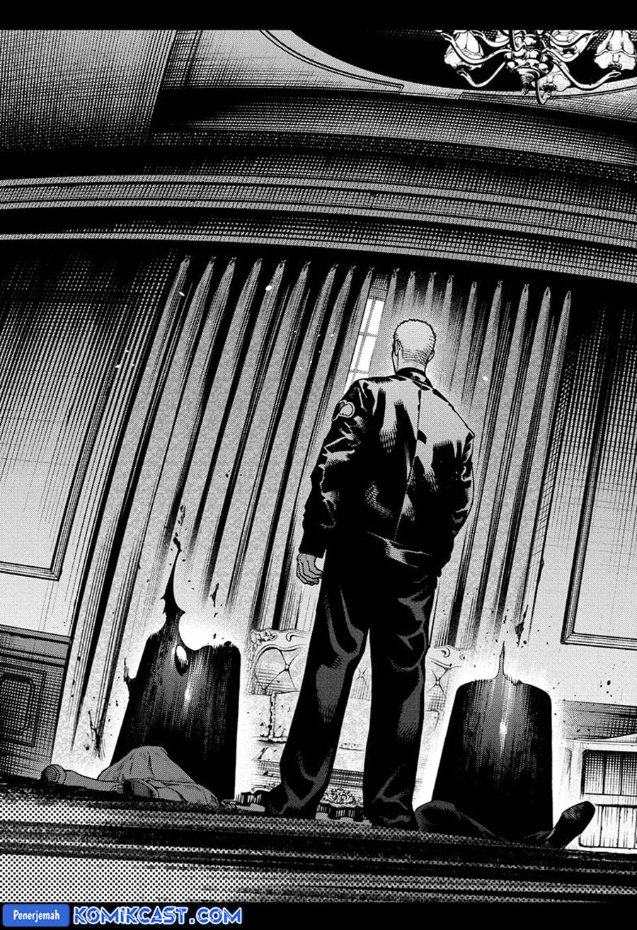 gokurakugai - Chapter: 26