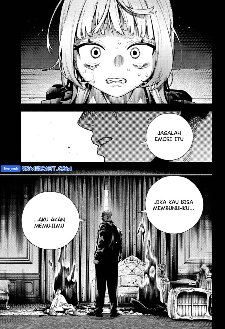 gokurakugai - Chapter: 26