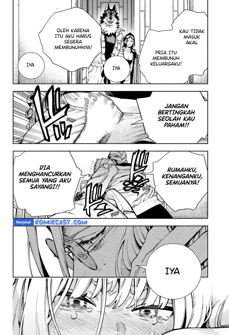gokurakugai - Chapter: 26
