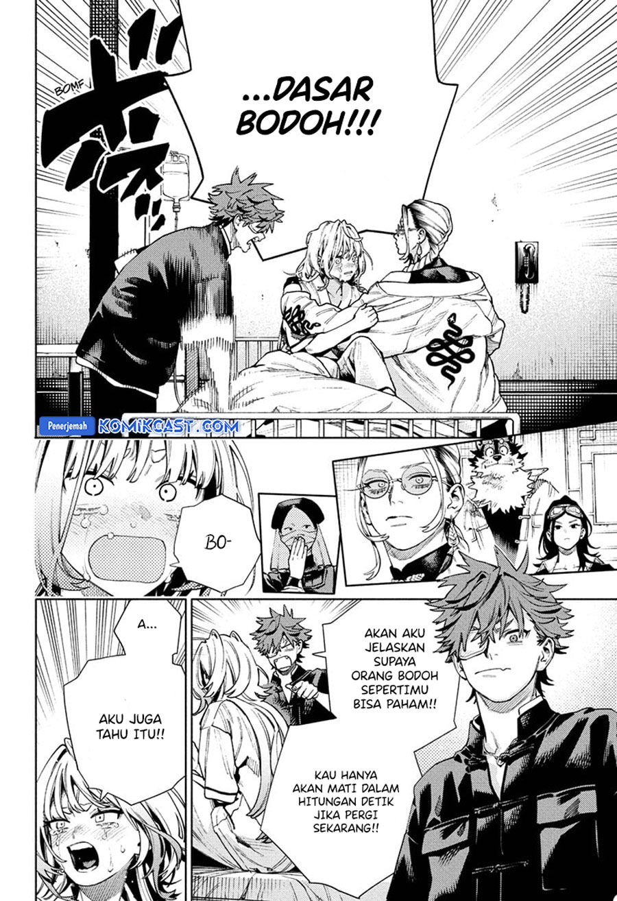 gokurakugai - Chapter: 26