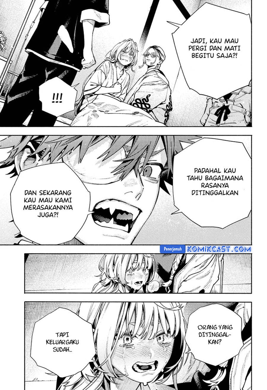 gokurakugai - Chapter: 26
