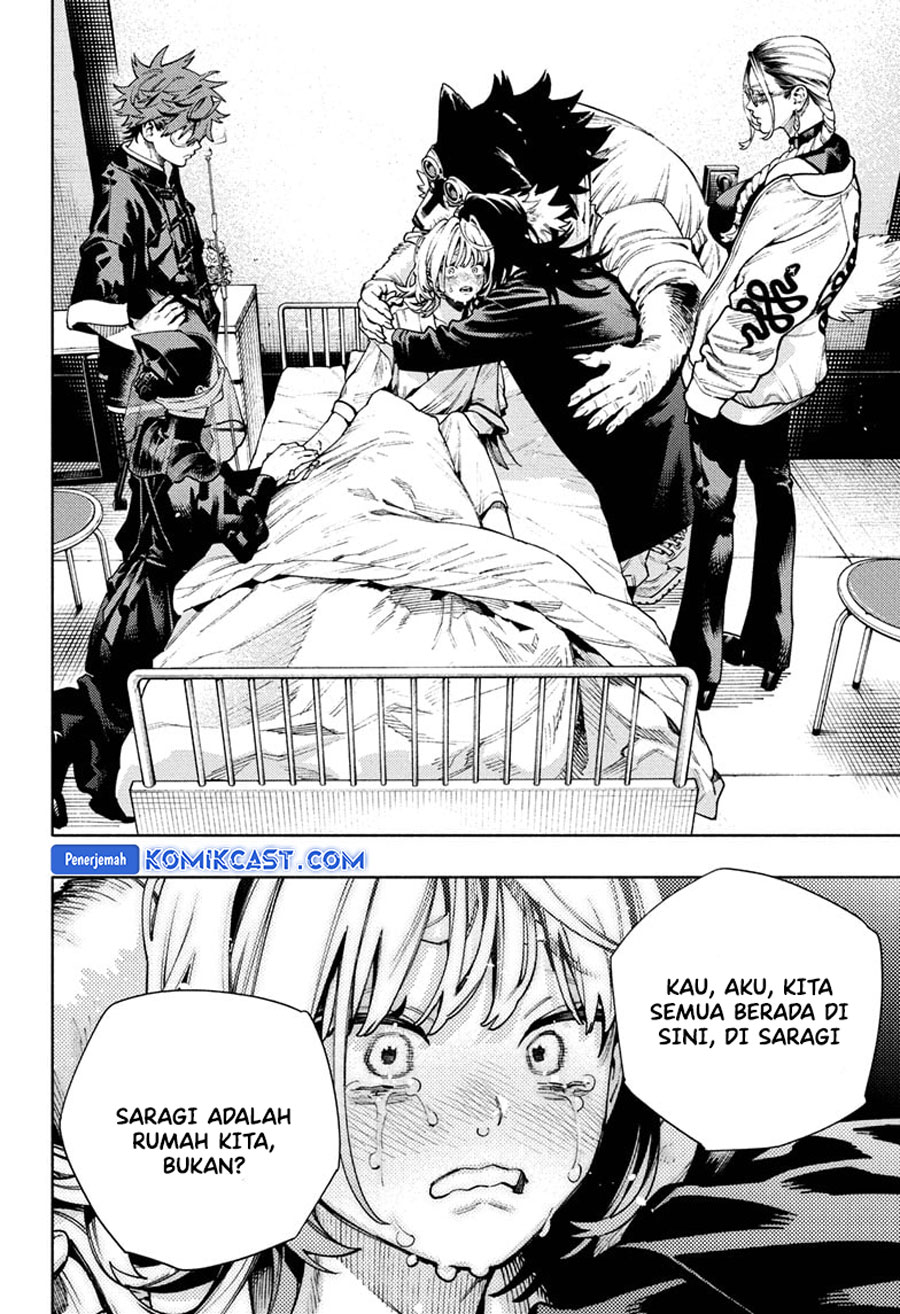 gokurakugai - Chapter: 26