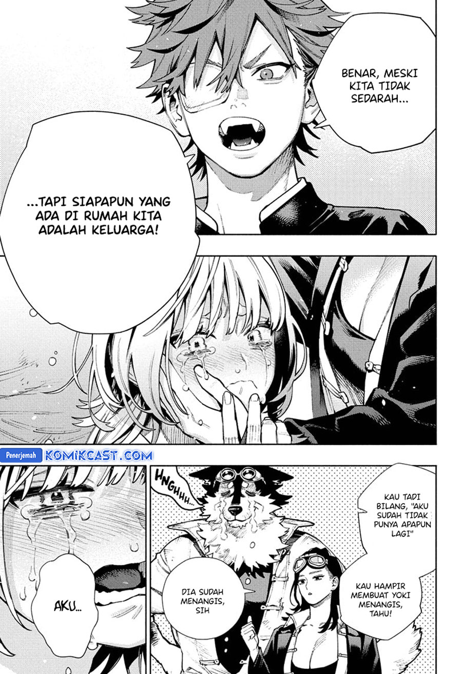 gokurakugai - Chapter: 26