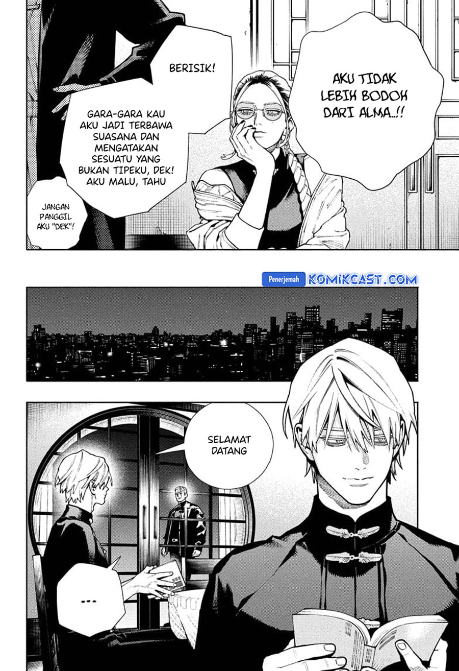 gokurakugai - Chapter: 26