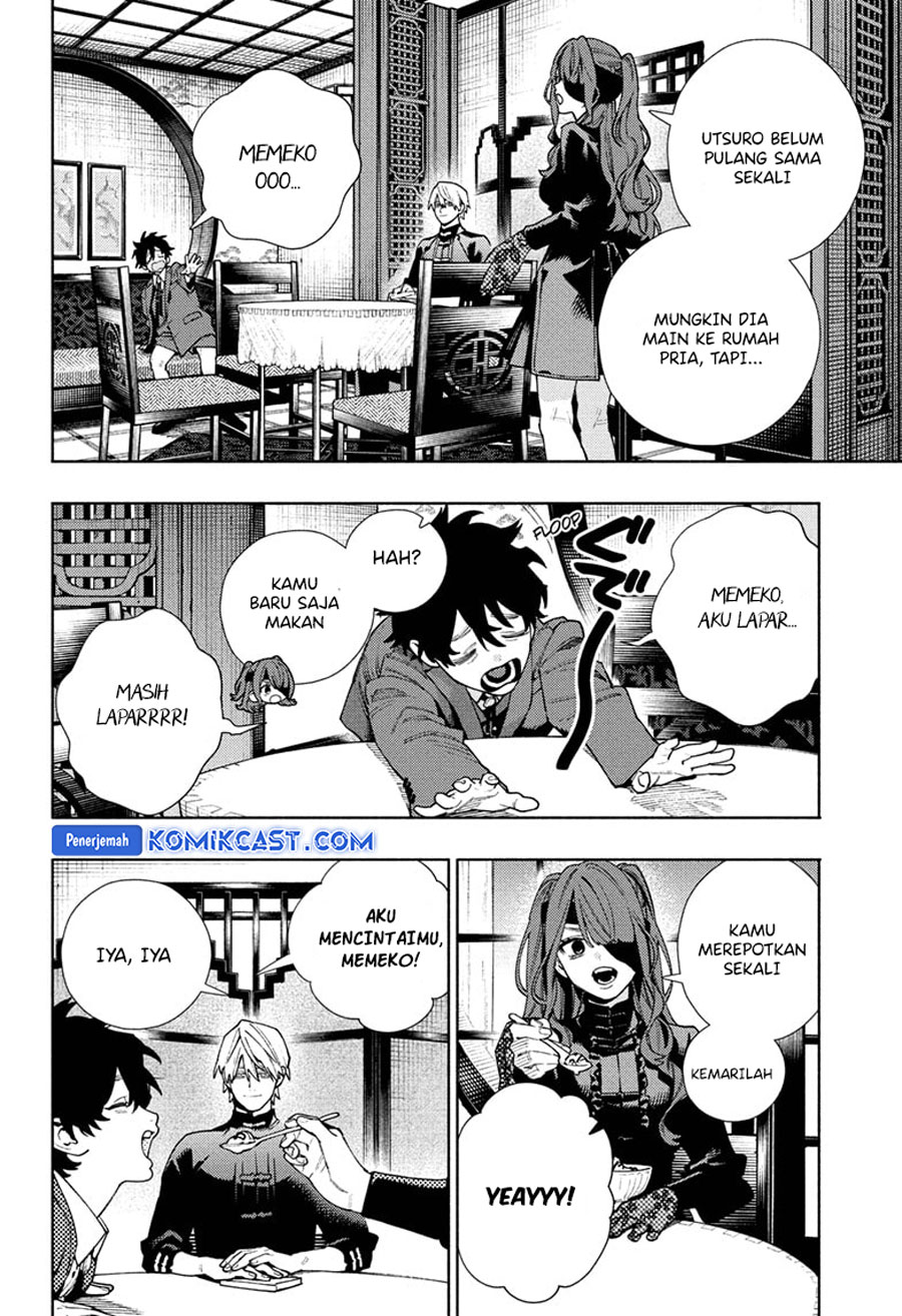 gokurakugai - Chapter: 26