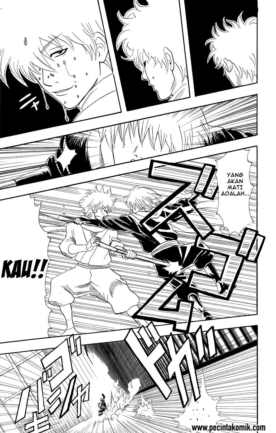 gintama - Chapter: 69