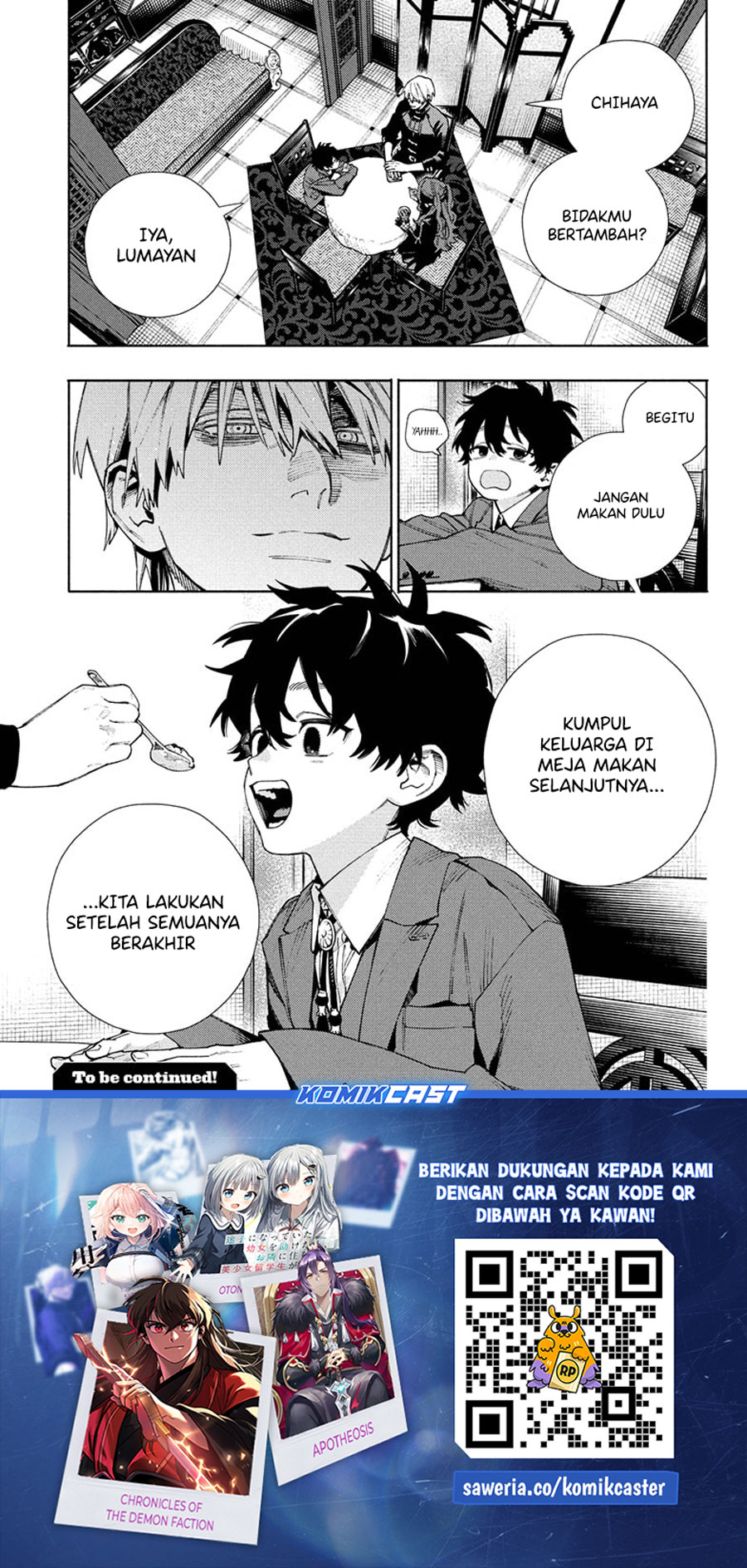 gokurakugai - Chapter: 26