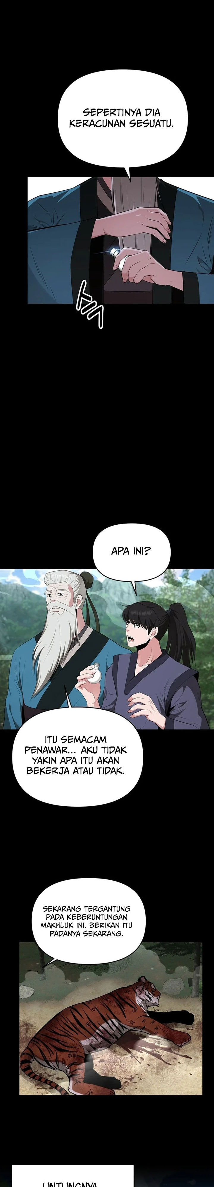 the-worlds-best-kunlun-tavern - Chapter: 40