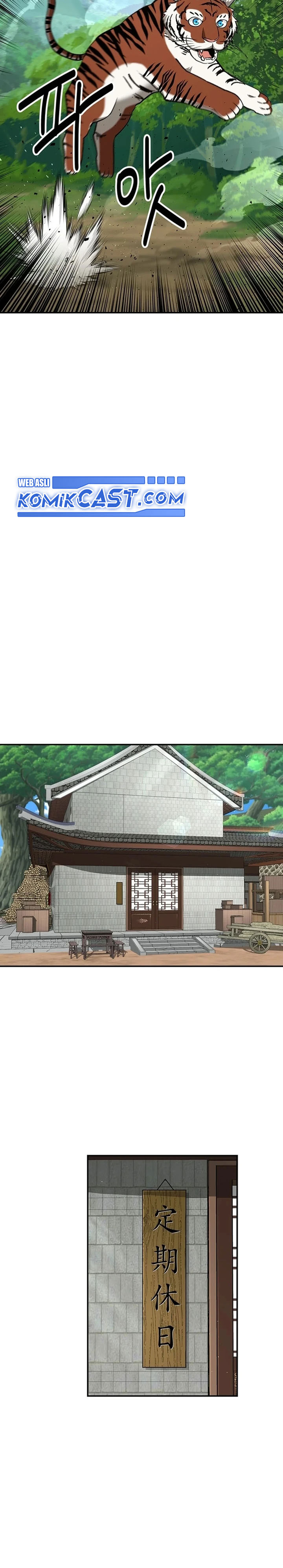 the-worlds-best-kunlun-tavern - Chapter: 40