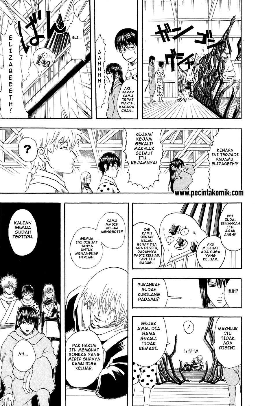 gintama - Chapter: 69